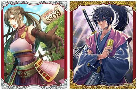 ケータイ国盗り合戦『BOSSでBOSSになれ!』限定レア武将カード