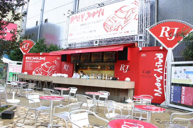 【夏休み】東京・青山に「ラリージャパン・カフェ」オープン!!