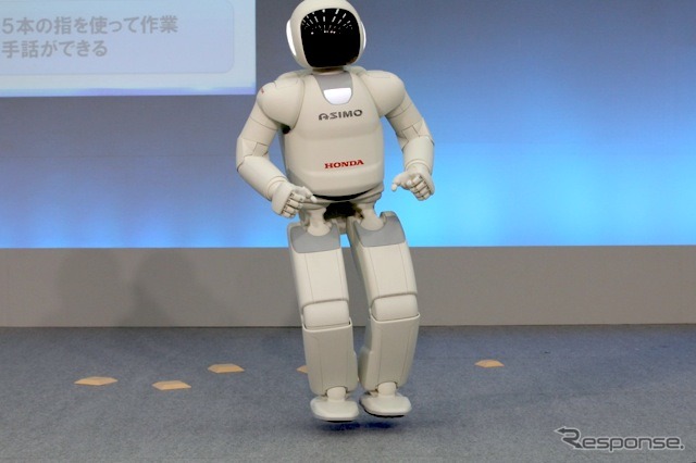 ホンダASIMO