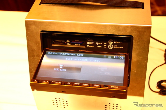 都内ホテルで開催された三菱電機オーディオナビシステム新製品発表会