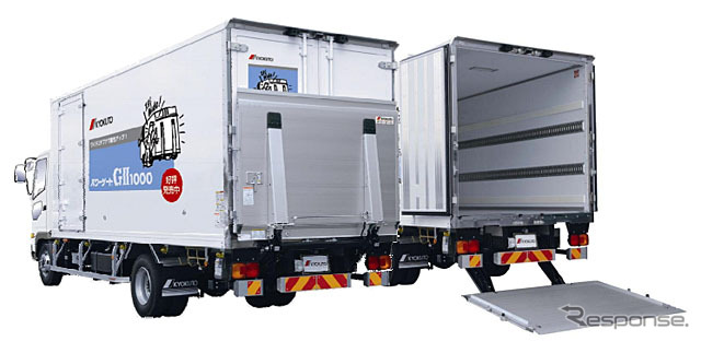 極東開発 パワーゲートGII1000(オプション装着車)