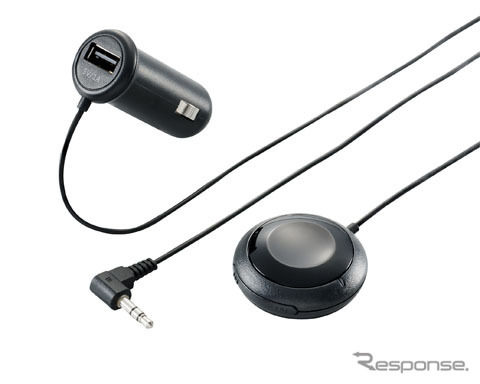 ロジテック Bluetooth2.1＋EDR対応の車載用オーディオレシーバー「LBT-MPCR01」