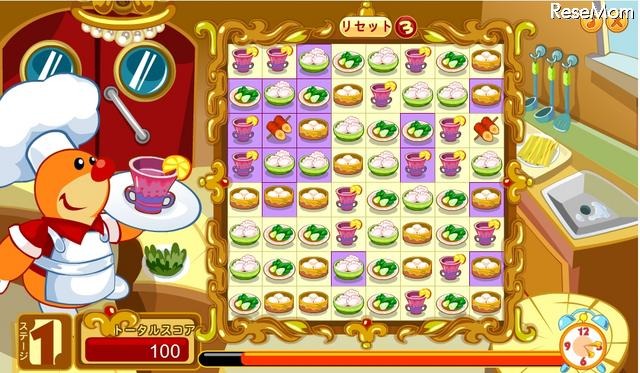 パズルゲーム