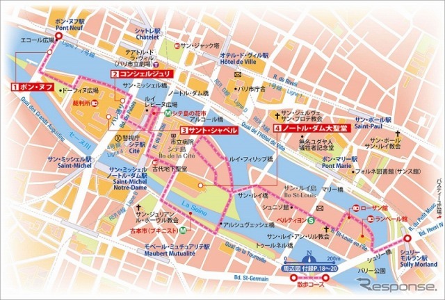 昭文社・トラベルデイズ 地図