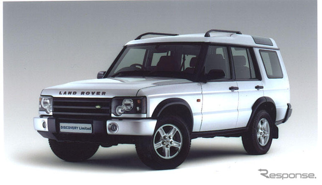 ランドローバー・ディスカバリーに特別限定車90台