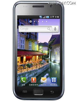 GALAXY S