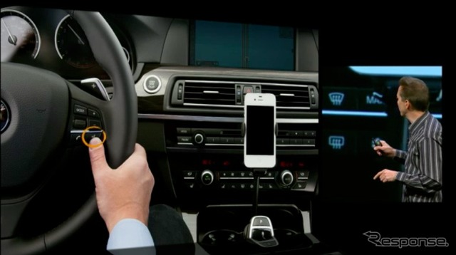 【WWDC 12】アップル音声コントロールのiOS6ナビ、トヨタ・ホンダ・BMWなどが対応予定