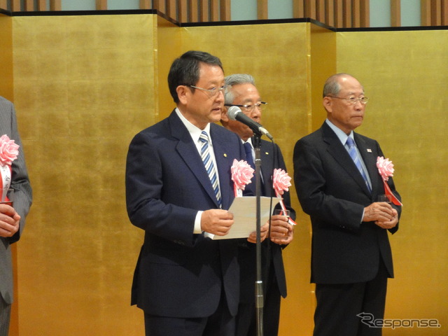 豊田章男自動車会議所副会長