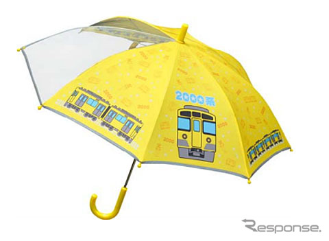 西武鉄道「新2000系 黄色い電車オリジナル傘」