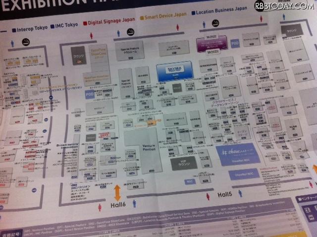 紙の地図（Interop Tokyo 2012）