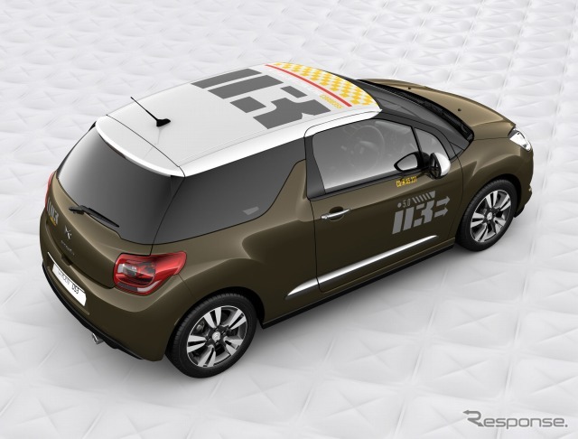 シトロエン Webストア限定 DS3 シック ユニーク2 発売