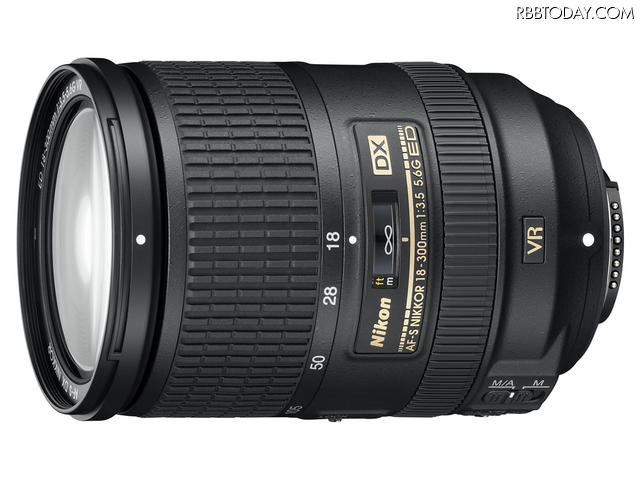 「AF-S DX NIKKOR 18-300mm f/3.5-5.6G ED VR」