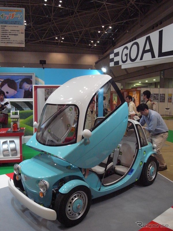 親子で“かまって”あげるトヨタ Camatte、おもちゃショーに登場