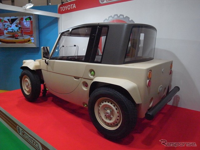 親子で“かまって”あげるトヨタ Camatte、おもちゃショーに登場