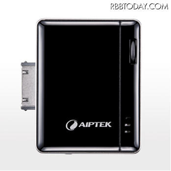 「iPhone小型モバイルプロジェクター（iPhone4S＆4対応・バッテリー内蔵）」
