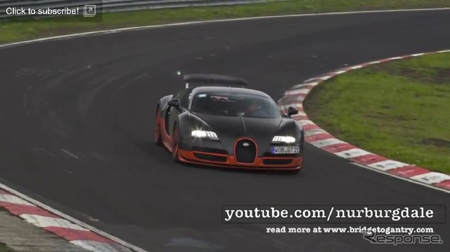 ドイツ・ニュルブルクリンク北コースで謎の確認走行を行うブガッティ ヴェイロン