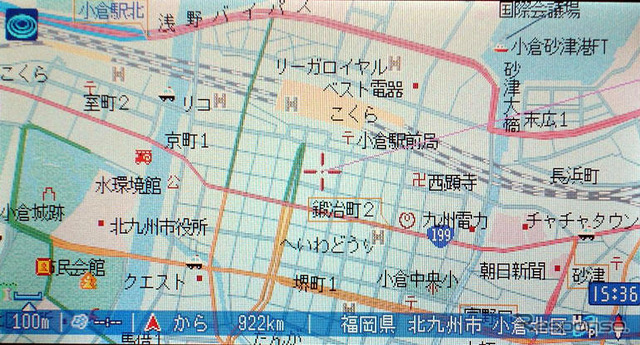 【Air Navi長期レポート その2】この夏のステージアップ