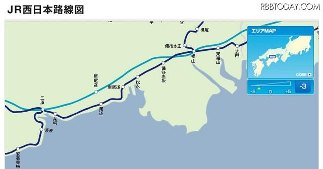 福山駅~三原駅間(JR西日本、JRおでかけネットより)