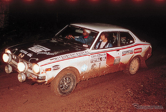 【三菱WRCヒストリー】1974年、ランサーWRC初優勝