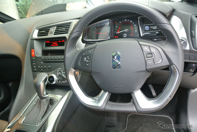 シトロエン・DS5
