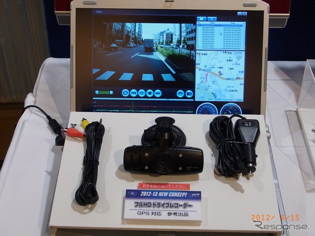 データシステム、2012年の新製品