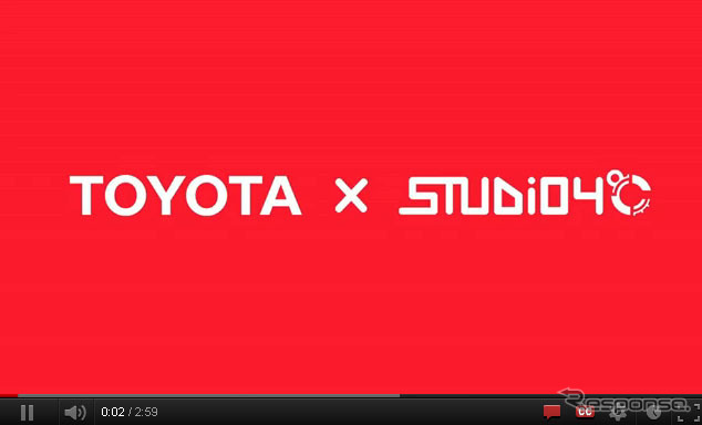 トヨタ自動車×STUDIO 4°C 「PES（Peace Eco Smile）」