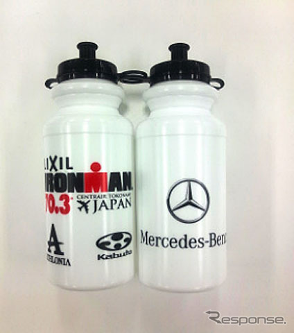 メルセデス・ベンツ大会オリジナルのバイクボトル