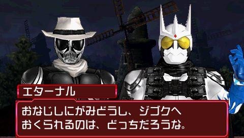 オール仮面ライダー ライダージェネレーション2