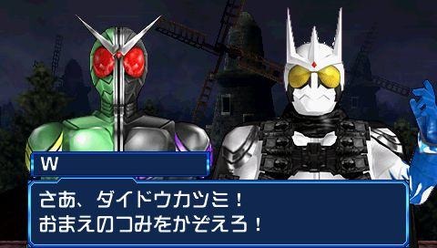 オール仮面ライダー ライダージェネレーション2