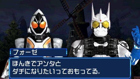 オール仮面ライダー ライダージェネレーション2