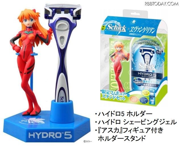 『アスカ』ホルダースタンドセット。(C)カラー