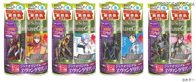 「シェーブガード ヱヴァンゲリヲン缶Wパック」(2缶セット、全4種)。(C)カラー