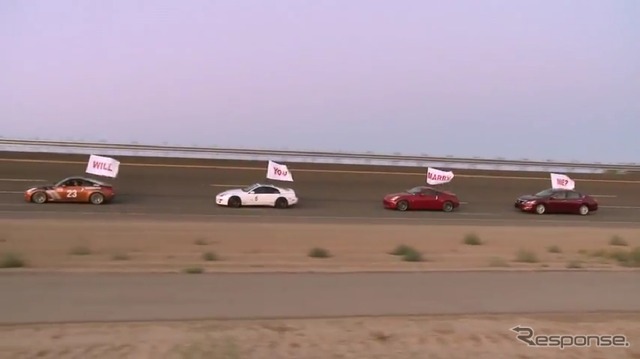 北米日産があるカップルのプロポーズに全面協力