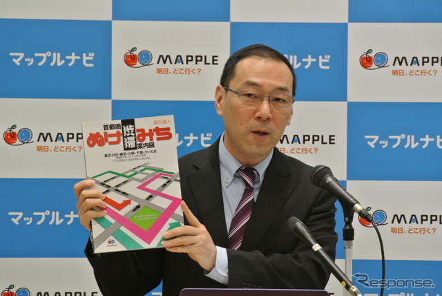 キャンバスマップル・山本幸裕社長