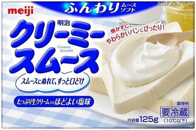 「明治ふんわりムースソフト クリーミースム~ス」(税抜245円)