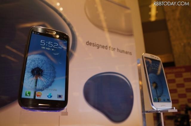 「GALAXY SIII SC-06D」