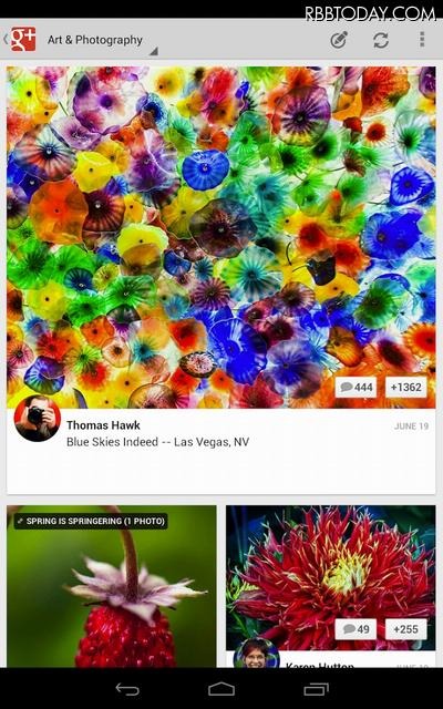 「タブレット向けGoogle＋」ではより大きな画像表示が可能