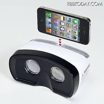 iPhoneを差し込むイメージ（iPhoneは別売）