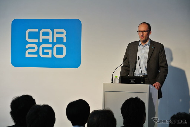 car2go社ライナー・ベッカーCOO講演