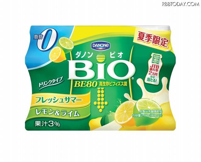 手軽に摂取できる「ダノンビオ」ドリンクタイプ 脂肪0 フレッシュサマー レモン&amp;ライム 3P