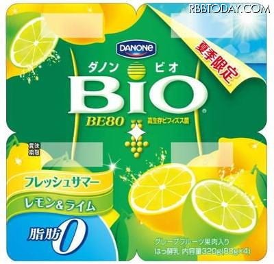 さっぱりとした味わいの「ダノンビオ」ヨーグルト 脂肪0 フレッシュサマー レモン&amp;ライム 4P