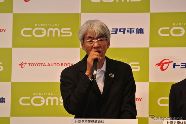 トヨタ車体・大橋宏専務