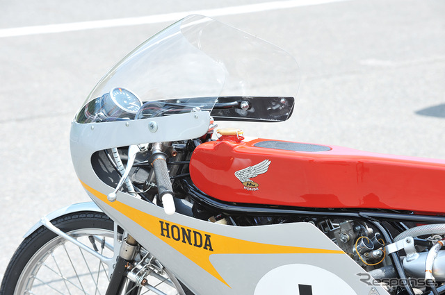 RC116('66)