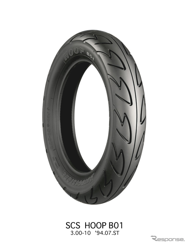 HOOP B01