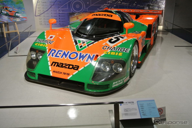 マツダ787B