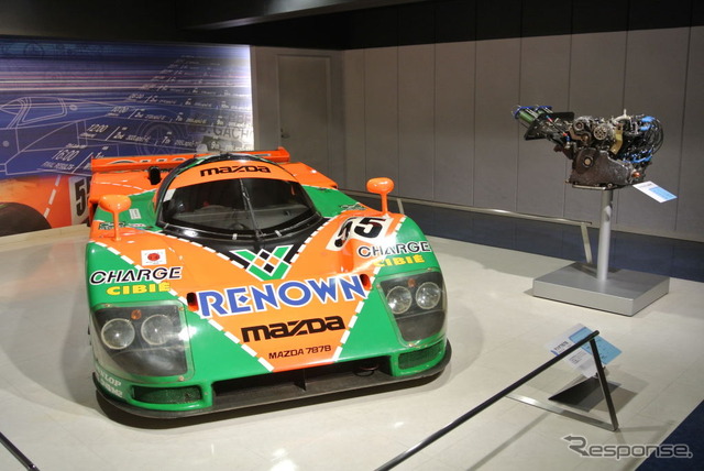 マツダ787B