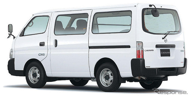 日産キャラバンを一部改良