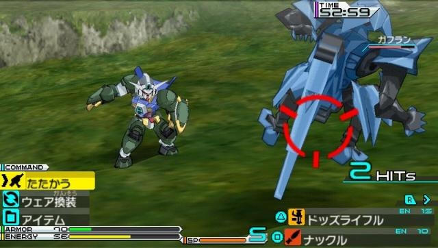 機動戦士ガンダムAGE ユニバースアクセル/コズミックドライブ