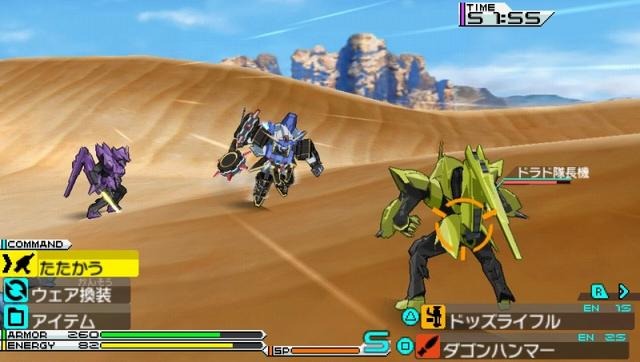 機動戦士ガンダムAGE ユニバースアクセル/コズミックドライブ