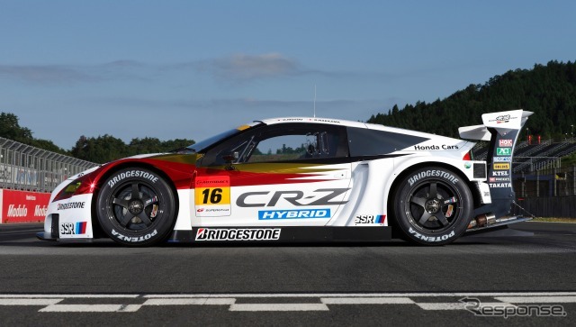MUGEN CR-Z GT